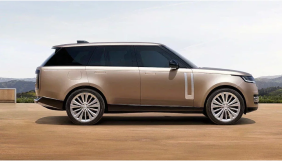 Carro range rover